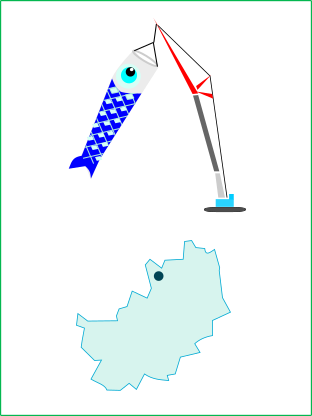 ジャンボこいのぼりのイラストと加須市の地図