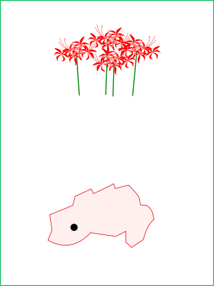 曼珠沙華のイラストと日高市の地図